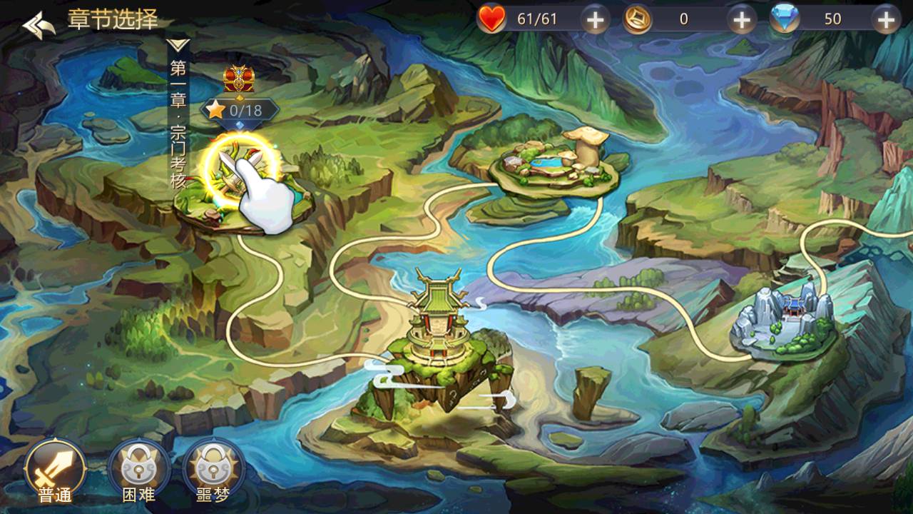 图片[12]-【蛮荒传奇】站长典藏版剧情动作回合手游-2023年7月25日最新打包Linux服务端源码视频架设教程-多功能CDK网页授权后台工具！-朝晞小屋