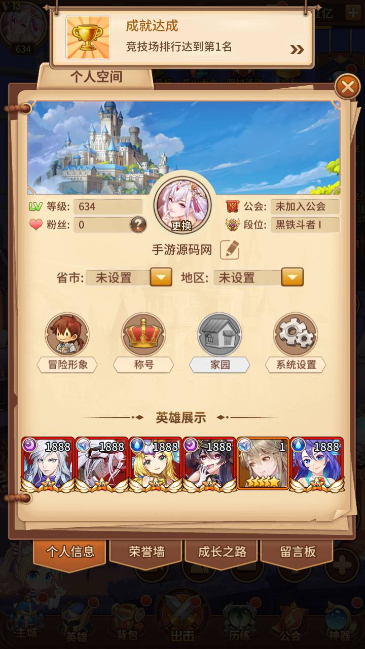 图片[21]-【SS之光之新宝石异能35星1888级九彩神女优化免热更版】站长推荐经典二次元卡通卡牌回合手游-2023年7月28日最新打包Linux服务端源码视频架设教程-多功能GM网页后台！-朝晞小屋