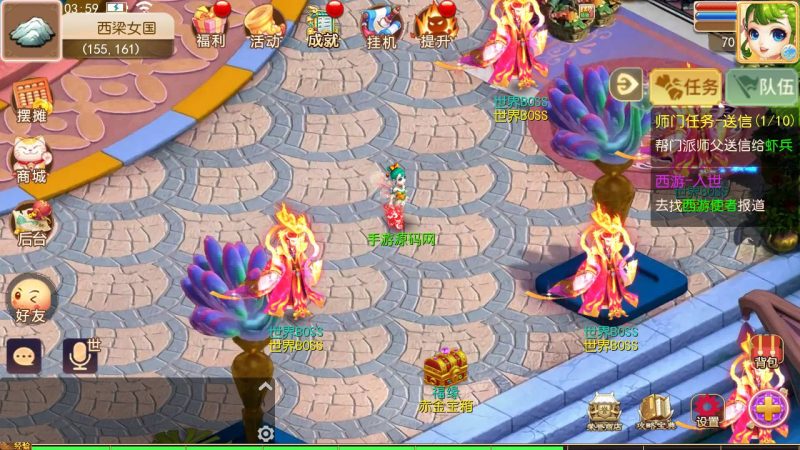 【MH回合之觉醒斗破西游】经典Q萌卡通人物剧情回合手游-2023年7月16日最新打包Linux服务端源码视频架设教程-多功能GM网页后台-管理后台-安卓苹果IOS双端版本！-朝晞小屋