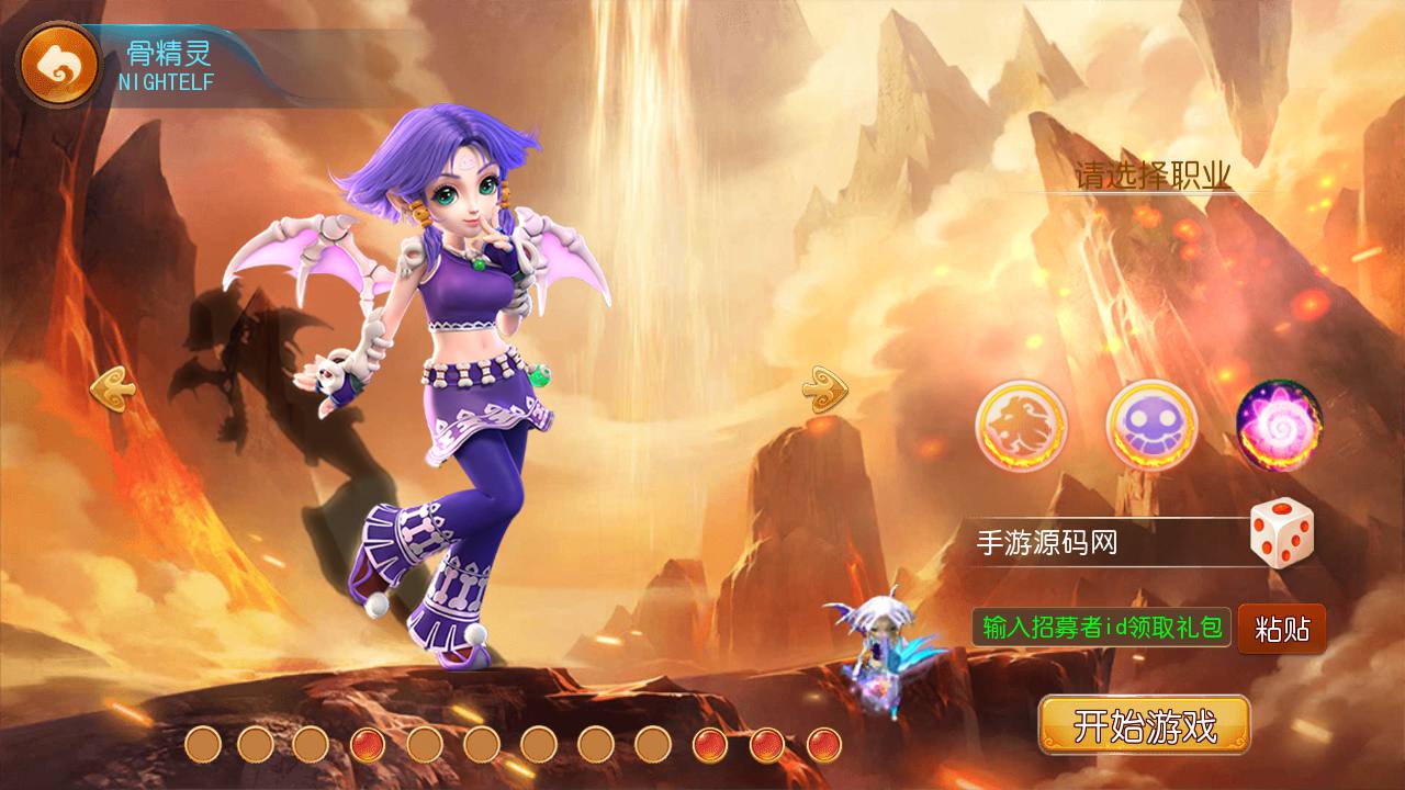 图片[6]-【MH回合之真梦11完整无错端】经典Q萌卡通剧情闯关回合动作手游-2023年7月17日最新打包Linux服务端源码视频架设教程-新GM多功能后台-附带全套源码-新手全攻略-安卓苹果IOS双端版本！-朝晞小屋