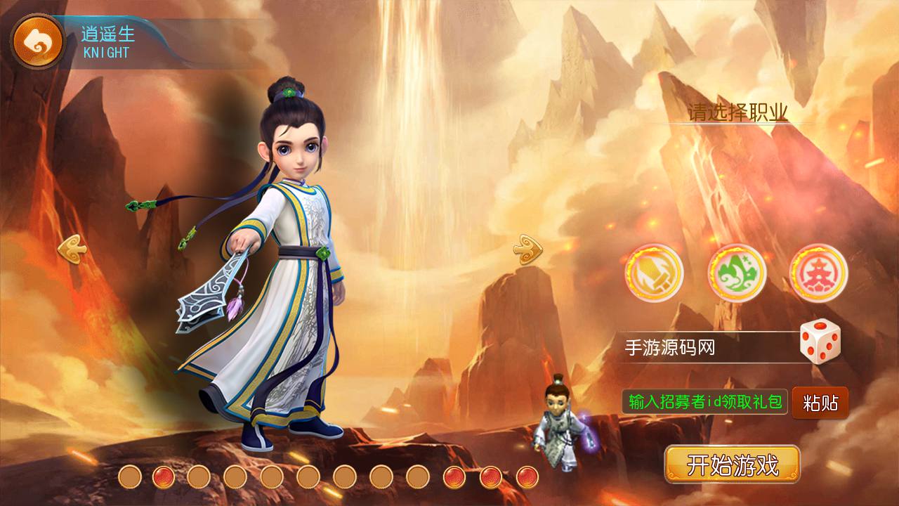 图片[5]-【MH回合之真梦11完整无错端】经典Q萌卡通剧情闯关回合动作手游-2023年7月17日最新打包Linux服务端源码视频架设教程-新GM多功能后台-附带全套源码-新手全攻略-安卓苹果IOS双端版本！-朝晞小屋