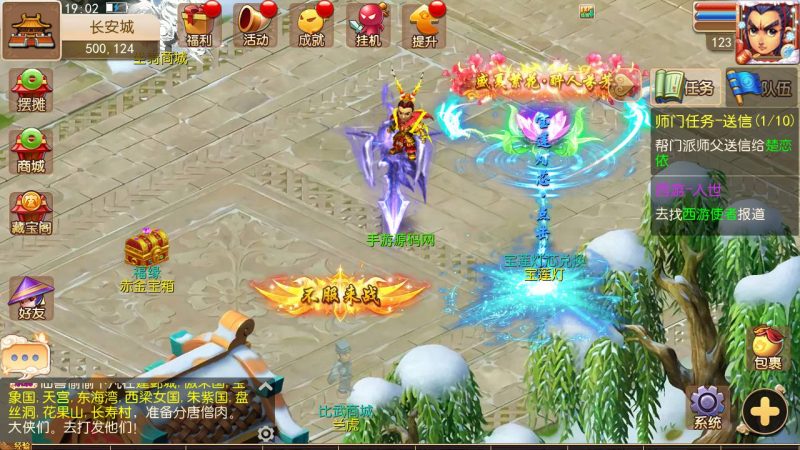 【MH回合之真梦11完整无错端】经典Q萌卡通剧情闯关回合动作手游-2023年7月17日最新打包Linux服务端源码视频架设教程-新GM多功能后台-附带全套源码-新手全攻略-安卓苹果IOS双端版本！-朝晞小屋