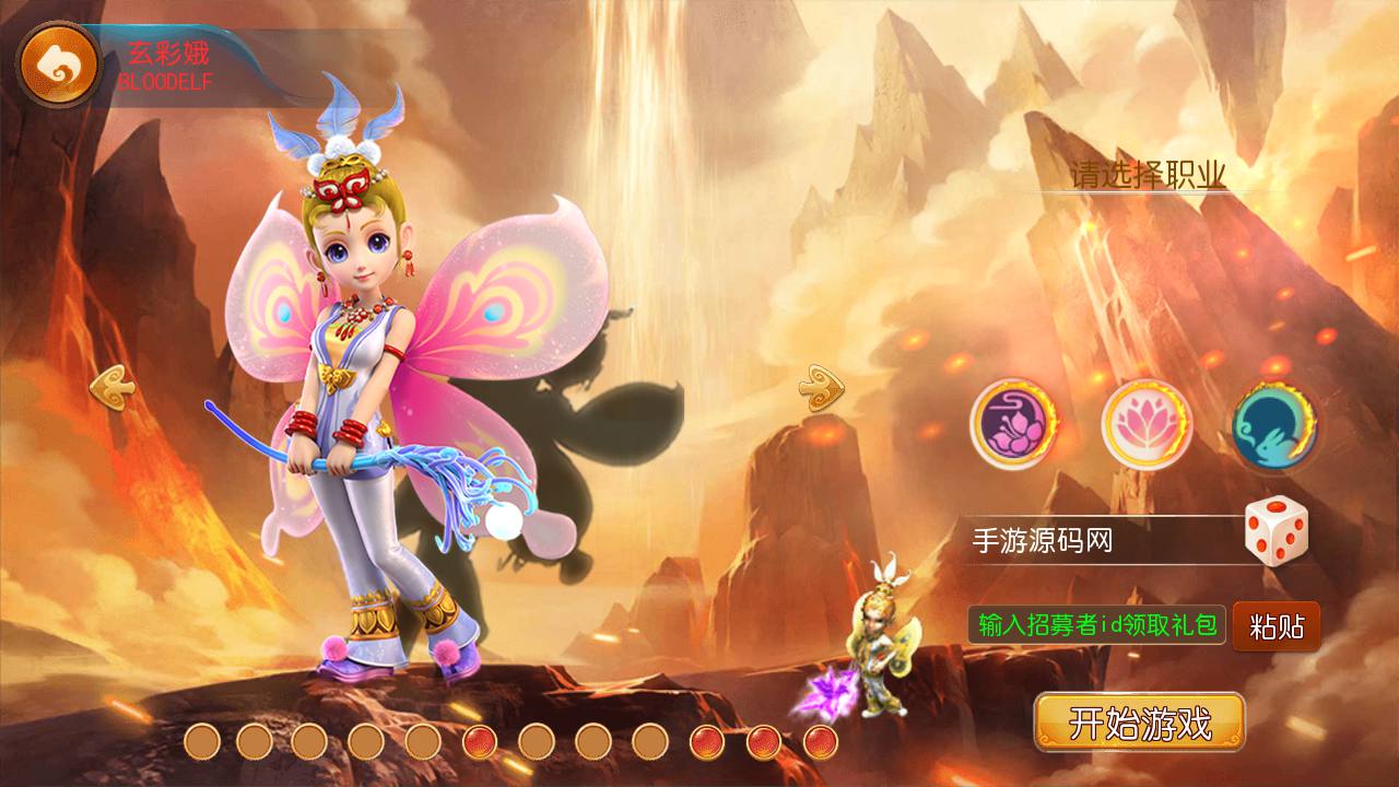 图片[3]-【MH回合之真梦11完整无错端】经典Q萌卡通剧情闯关回合动作手游-2023年7月17日最新打包Linux服务端源码视频架设教程-新GM多功能后台-附带全套源码-新手全攻略-安卓苹果IOS双端版本！-朝晞小屋