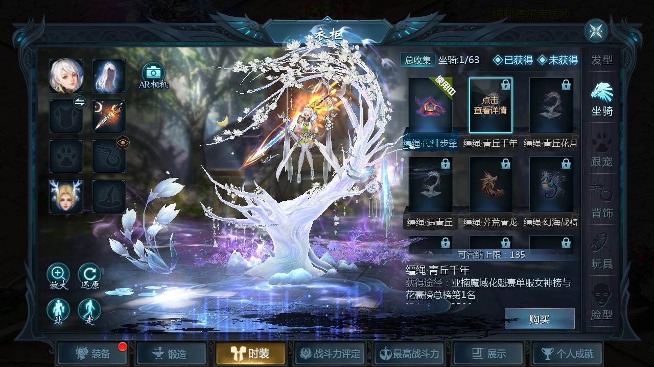 图片[25]-【魔域之亚楠魔域】大型3D西方魔幻新版1655互通角色扮演类手游-2023年7月20日最新打包Win服务端源码视频架设教程-永久本地验证-永久本地注册-配套全套GM管理工具！-朝晞小屋