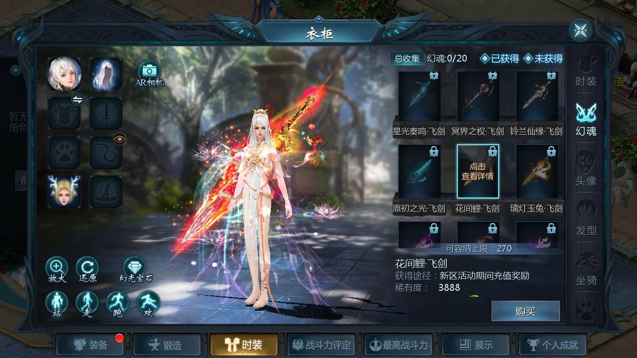 图片[14]-【魔域之亚楠魔域】大型3D西方魔幻新版1655互通角色扮演类手游-2023年7月20日最新打包Win服务端源码视频架设教程-永久本地验证-永久本地注册-配套全套GM管理工具！-朝晞小屋