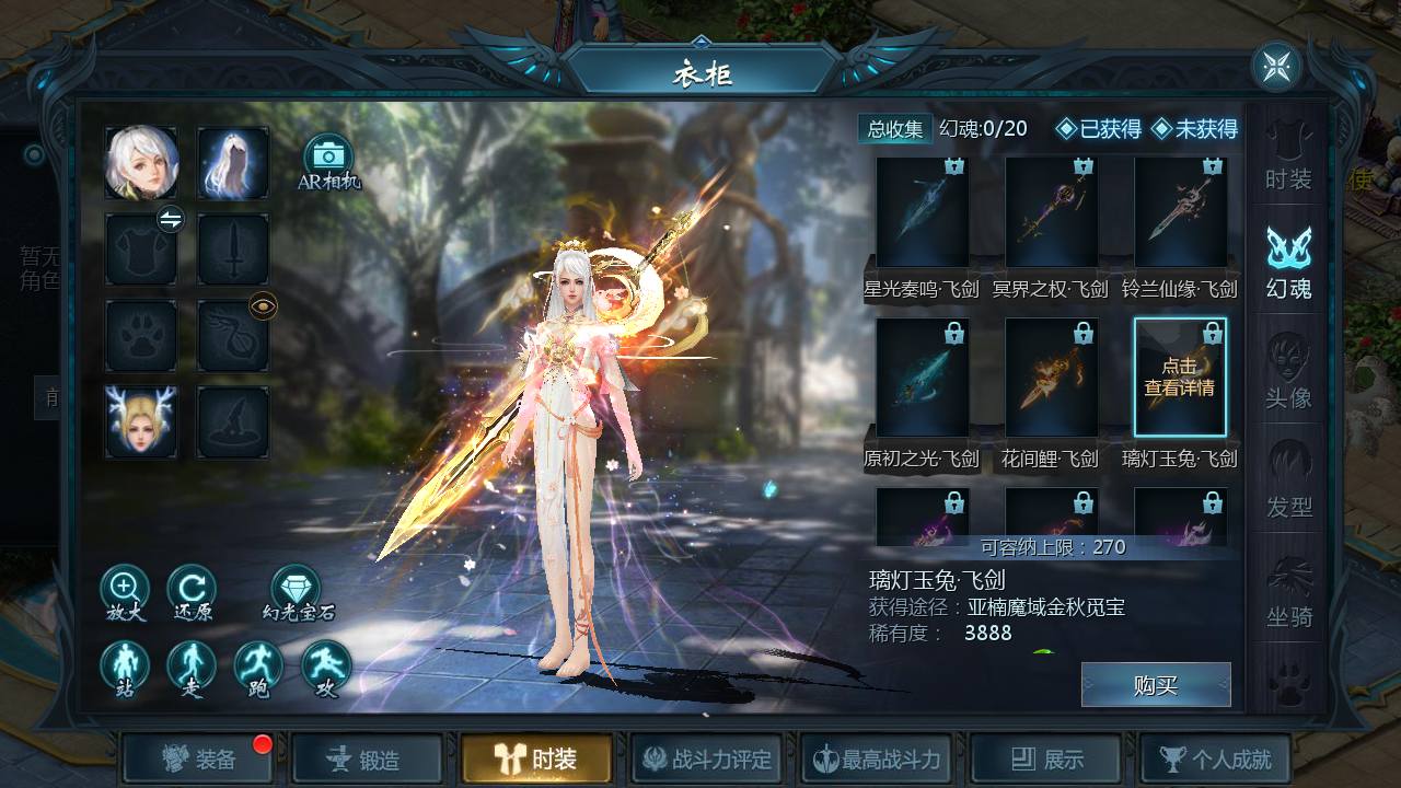 图片[15]-【魔域之亚楠魔域】大型3D西方魔幻新版1655互通角色扮演类手游-2023年7月20日最新打包Win服务端源码视频架设教程-永久本地验证-永久本地注册-配套全套GM管理工具！-朝晞小屋
