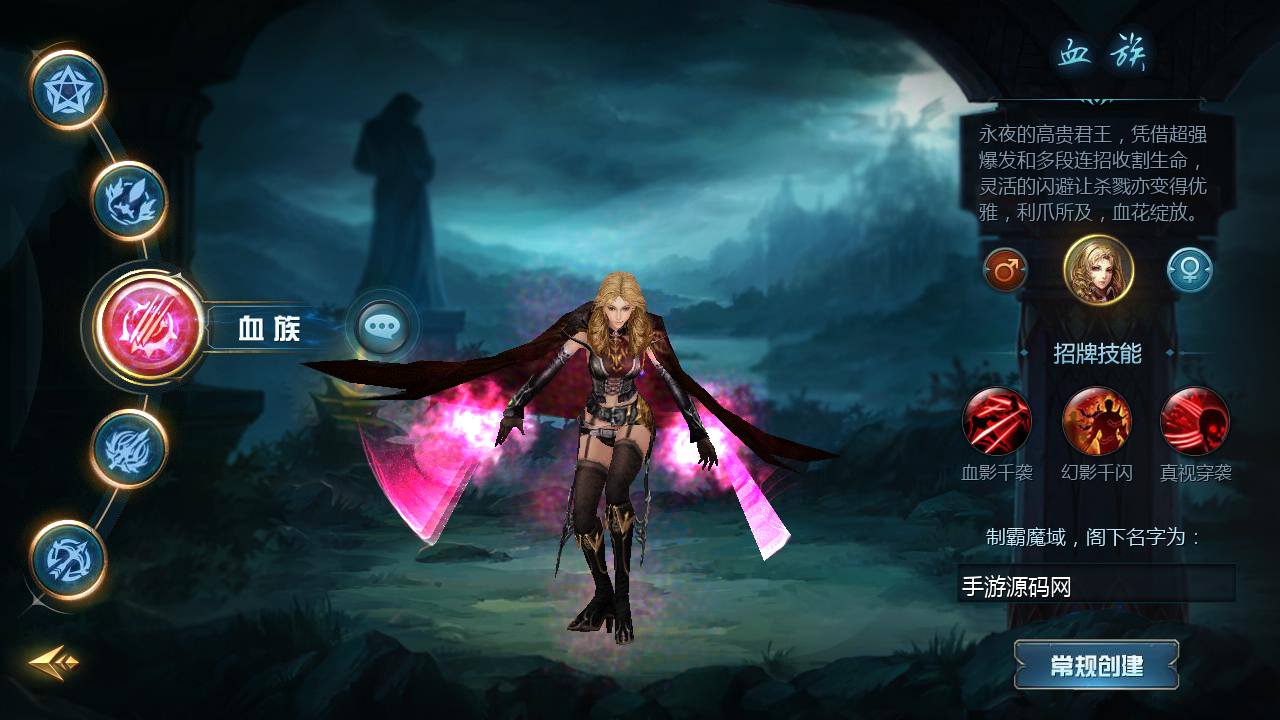 图片[4]-【魔域之亚楠魔域】大型3D西方魔幻新版1655互通角色扮演类手游-2023年7月20日最新打包Win服务端源码视频架设教程-永久本地验证-永久本地注册-配套全套GM管理工具！-朝晞小屋
