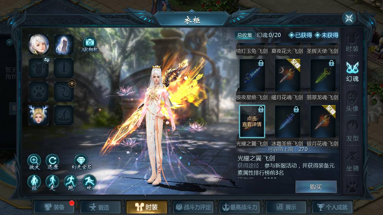 图片[17]-【魔域之亚楠魔域】大型3D西方魔幻新版1655互通角色扮演类手游-2023年7月20日最新打包Win服务端源码视频架设教程-永久本地验证-永久本地注册-配套全套GM管理工具！-朝晞小屋