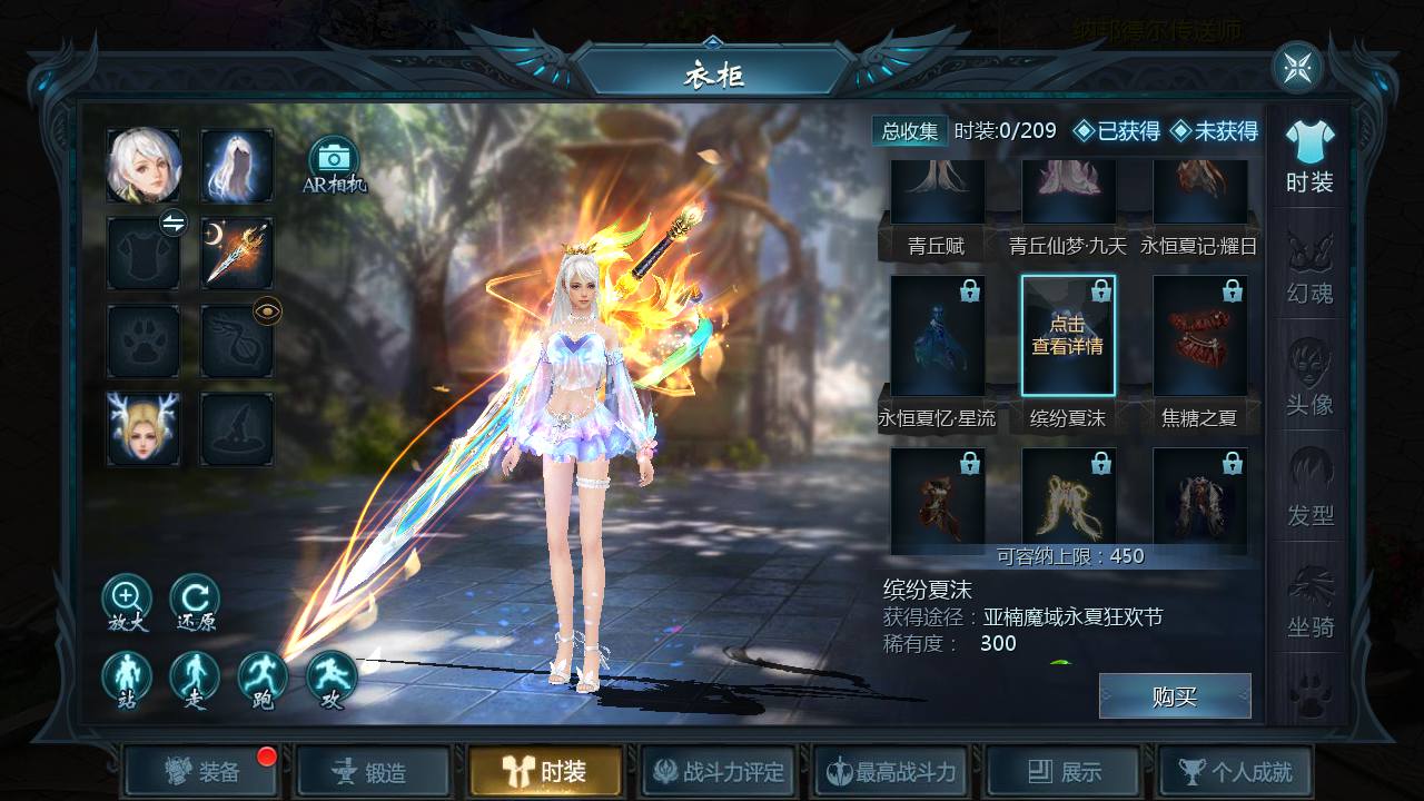 图片[29]-【魔域之亚楠魔域】大型3D西方魔幻新版1655互通角色扮演类手游-2023年7月20日最新打包Win服务端源码视频架设教程-永久本地验证-永久本地注册-配套全套GM管理工具！-朝晞小屋
