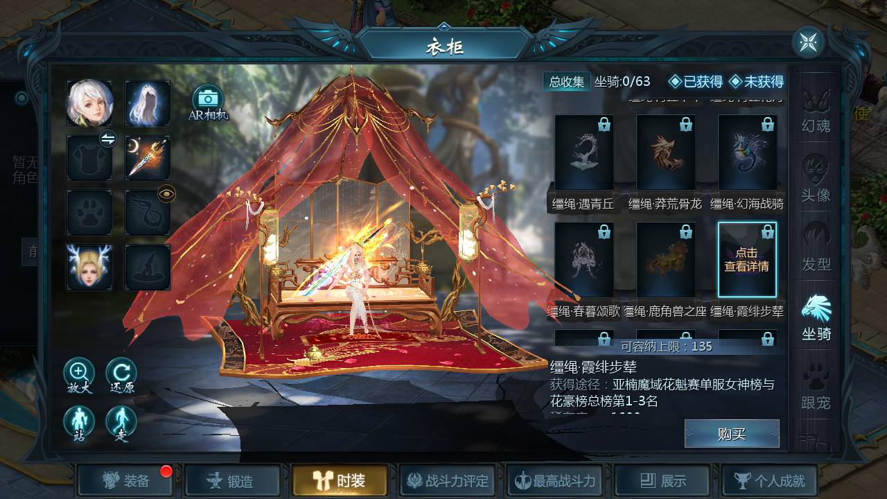 图片[19]-【魔域之亚楠魔域】大型3D西方魔幻新版1655互通角色扮演类手游-2023年7月20日最新打包Win服务端源码视频架设教程-永久本地验证-永久本地注册-配套全套GM管理工具！-朝晞小屋