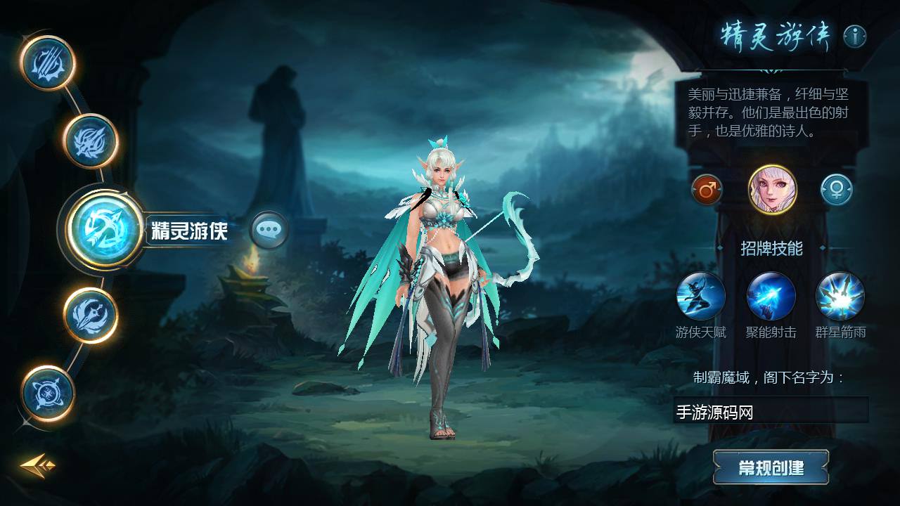 图片[3]-【魔域之亚楠魔域】大型3D西方魔幻新版1655互通角色扮演类手游-2023年7月20日最新打包Win服务端源码视频架设教程-永久本地验证-永久本地注册-配套全套GM管理工具！-朝晞小屋