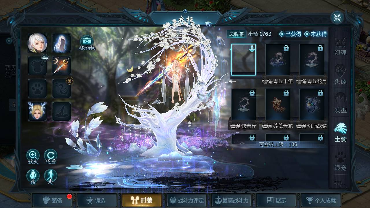 图片[18]-【魔域之亚楠魔域】大型3D西方魔幻新版1655互通角色扮演类手游-2023年7月20日最新打包Win服务端源码视频架设教程-永久本地验证-永久本地注册-配套全套GM管理工具！-朝晞小屋
