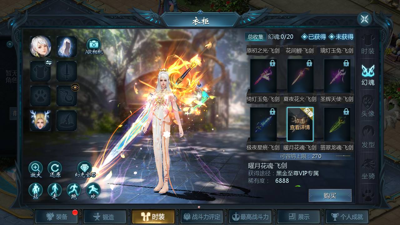 图片[16]-【魔域之亚楠魔域】大型3D西方魔幻新版1655互通角色扮演类手游-2023年7月20日最新打包Win服务端源码视频架设教程-永久本地验证-永久本地注册-配套全套GM管理工具！-朝晞小屋