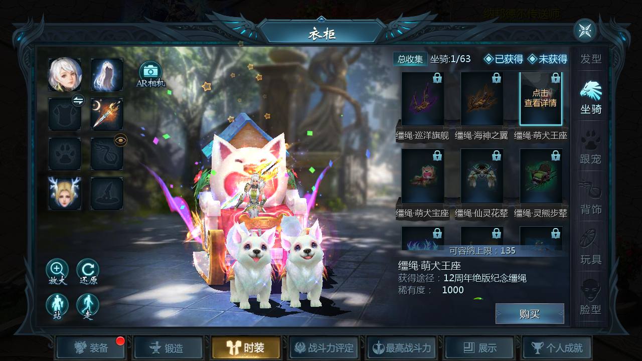 图片[28]-【魔域之亚楠魔域】大型3D西方魔幻新版1655互通角色扮演类手游-2023年7月20日最新打包Win服务端源码视频架设教程-永久本地验证-永久本地注册-配套全套GM管理工具！-朝晞小屋