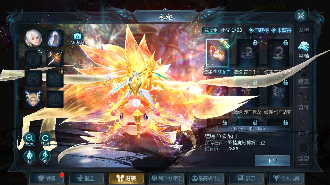 图片[27]-【魔域之亚楠魔域】大型3D西方魔幻新版1655互通角色扮演类手游-2023年7月20日最新打包Win服务端源码视频架设教程-永久本地验证-永久本地注册-配套全套GM管理工具！-朝晞小屋