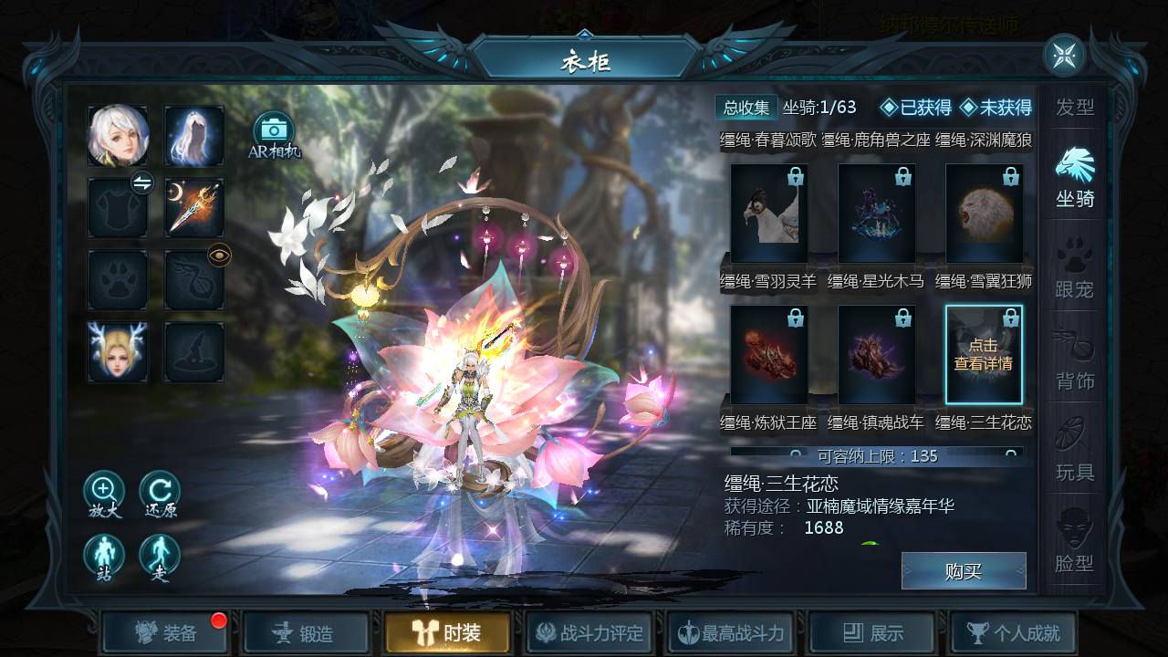 图片[26]-【魔域之亚楠魔域】大型3D西方魔幻新版1655互通角色扮演类手游-2023年7月20日最新打包Win服务端源码视频架设教程-永久本地验证-永久本地注册-配套全套GM管理工具！-朝晞小屋