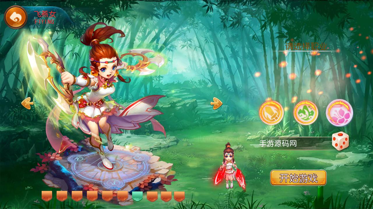 图片[3]-【MH回合之星梦西游】经典动作卡通人物剧情回合手游-2023年7月8日最新打包Linux服务端源码视频架设教程-多功能GM网页后台工具-苹果IOS安卓双端版本！-朝晞小屋