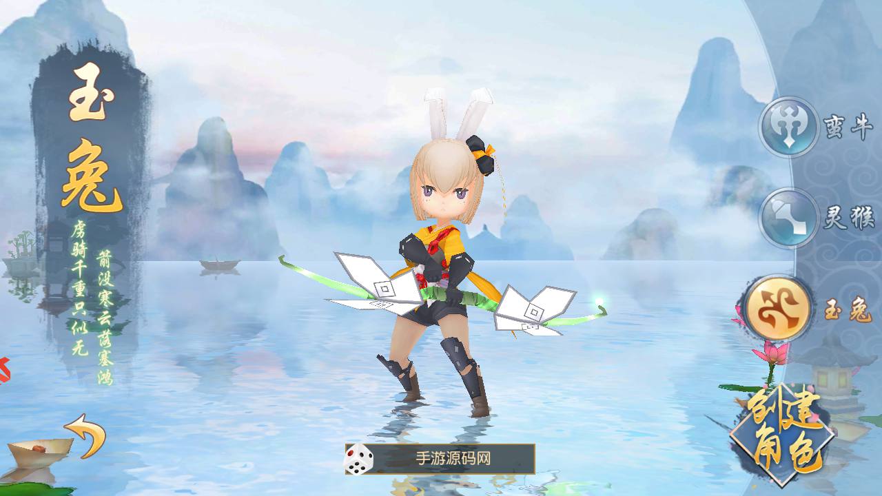 图片[4]-【大唐阴阳师之猎魂觉醒】站长推荐经典Q萌角色扮演冒险类闯关手游-2023年7月10日最新打包Linux服务端源码视频架设教程-破解不限IP位数-永久本地热更-GM授权后台-安卓苹果ios双端版本！-朝晞小屋