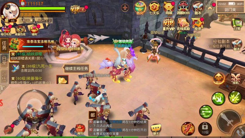 【大唐阴阳师之猎魂觉醒】站长推荐经典Q萌角色扮演冒险类闯关手游-2023年7月10日最新打包Linux服务端源码视频架设教程-破解不限IP位数-永久本地热更-GM授权后台-安卓苹果ios双端版本！-朝晞小屋