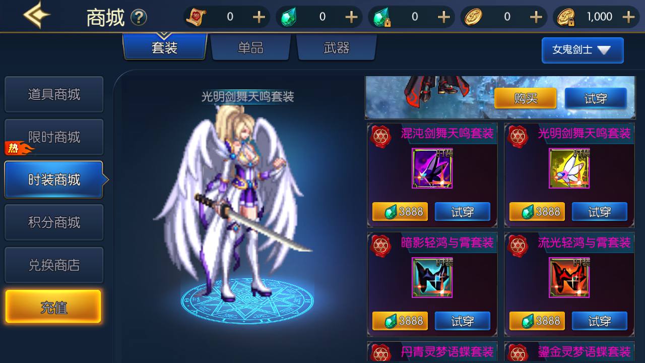 图片[17]-【阿拉德之怒之情怀阿拉德巅峰地下城更新版】站长推荐经典横版格斗闯关剧情手游-2023年7月10日最新打包Linux服务端源码视频架设教程-总GM管理后台-GM多功能授权后台-安卓苹果IOS双端版本！-朝晞小屋