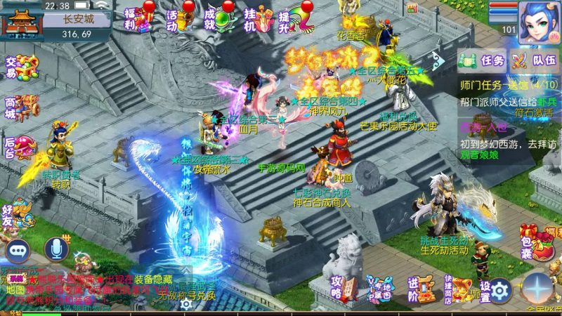 【MH回合之熊熊西游2】经典动作卡通人物剧情回合手游-2023年7月7日最新打包Linux服务端源码视频架设教程-安卓苹果IOS双端版本-多功能GM网页后台工具！-朝晞小屋