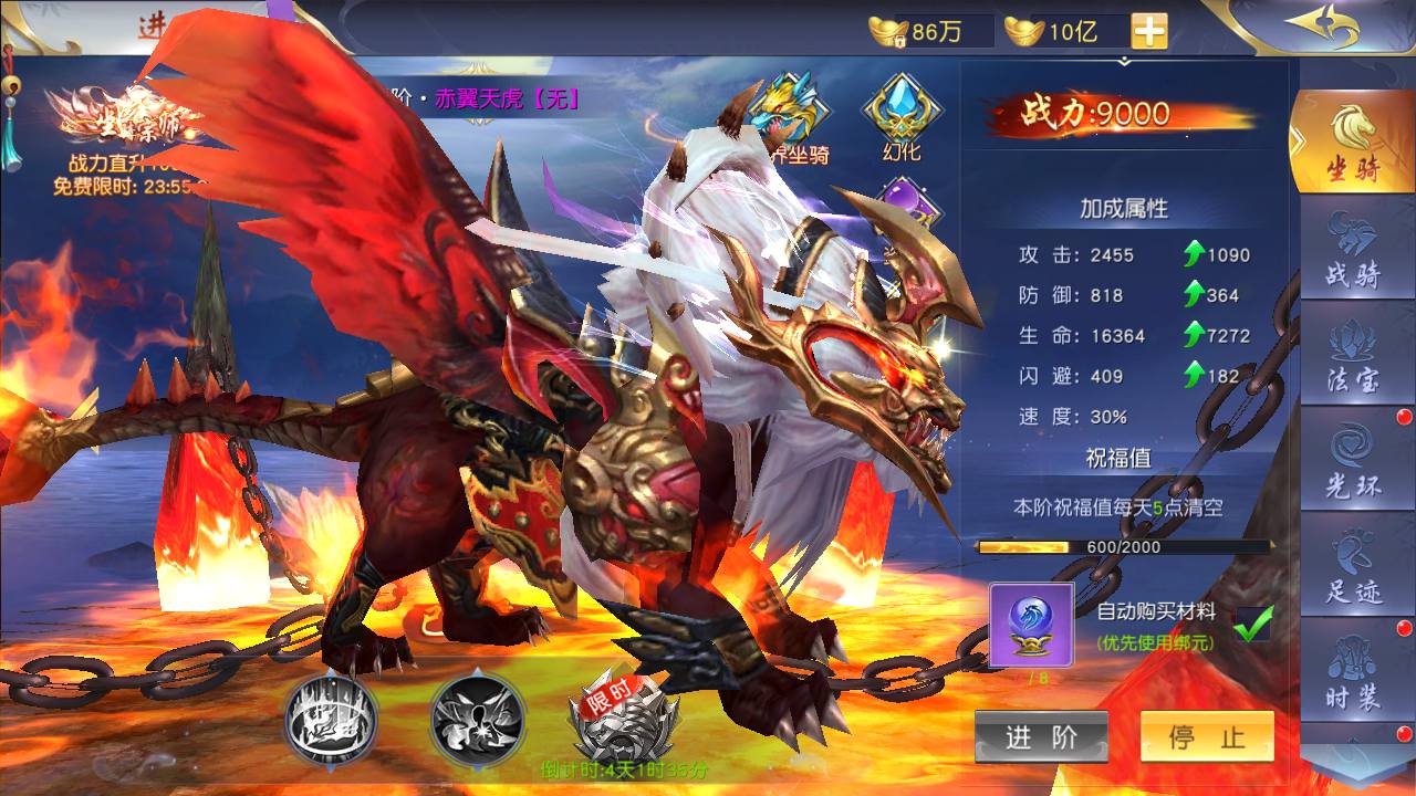 图片[12]-【仙梦奇缘之剑梦三缘】站长推荐精品3D仙侠剧情手游-2023年6月30日最新打包Win服务端源码视频架设教程-开放多区-开放跨服-完善运营后台-新版授权GM网页后台工具-安卓苹果IOS双端版本！-朝晞小屋