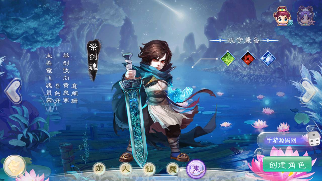 图片[8]-【大话回合之初尘西游】经典Q萌角色扮演类动作回合手游-2023年7月1日最新打包Win服务端源码视频架设教程！-朝晞小屋
