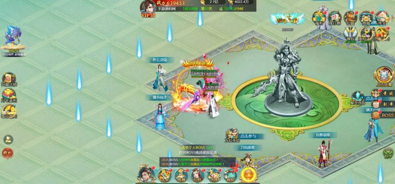 【苍穹剑诀之斩仙情缘】角色扮演类三网H5全网通3D仙侠手游-2023年7月1日最新打包Win服务端源码视频架设教程-GM授权网页后台工具！-朝晞小屋