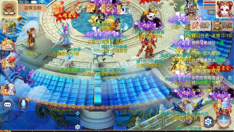 【MH回合之灵珑西游精修版】经典Q萌卡通动作回合手游-2023年6月27日最新打包Linux服务端源码视频架设教程-GM管理后台-安卓苹果IOS双端版本!-朝晞小屋