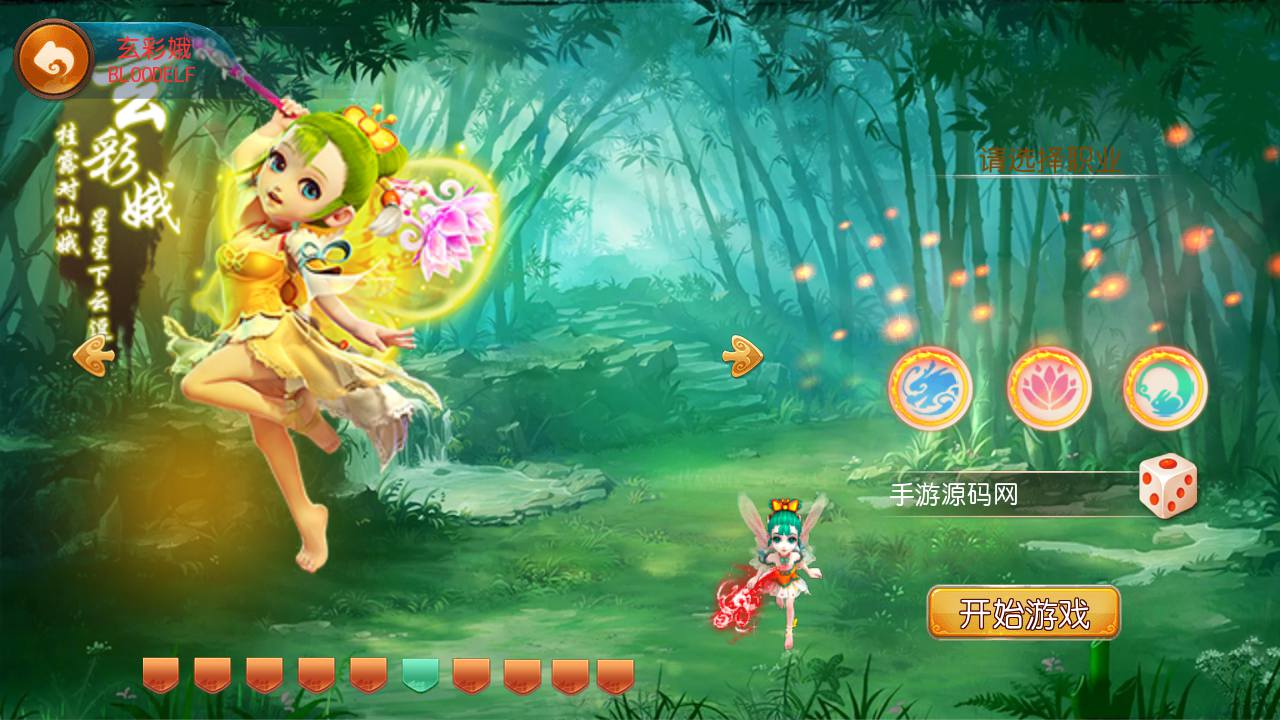 图片[7]-【MH回合之经脉修复端】经典Q萌卡通回合动作手游-2023年6月27日最新打包LINUX服务端源码视频架设教程-经脉修复-完善GM授权后台管理工具-安卓苹果IOS双端！-朝晞小屋