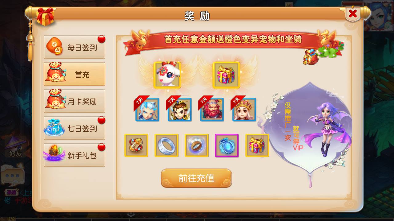 图片[14]-【MH回合之经脉修复端】经典Q萌卡通回合动作手游-2023年6月27日最新打包LINUX服务端源码视频架设教程-经脉修复-完善GM授权后台管理工具-安卓苹果IOS双端！-朝晞小屋