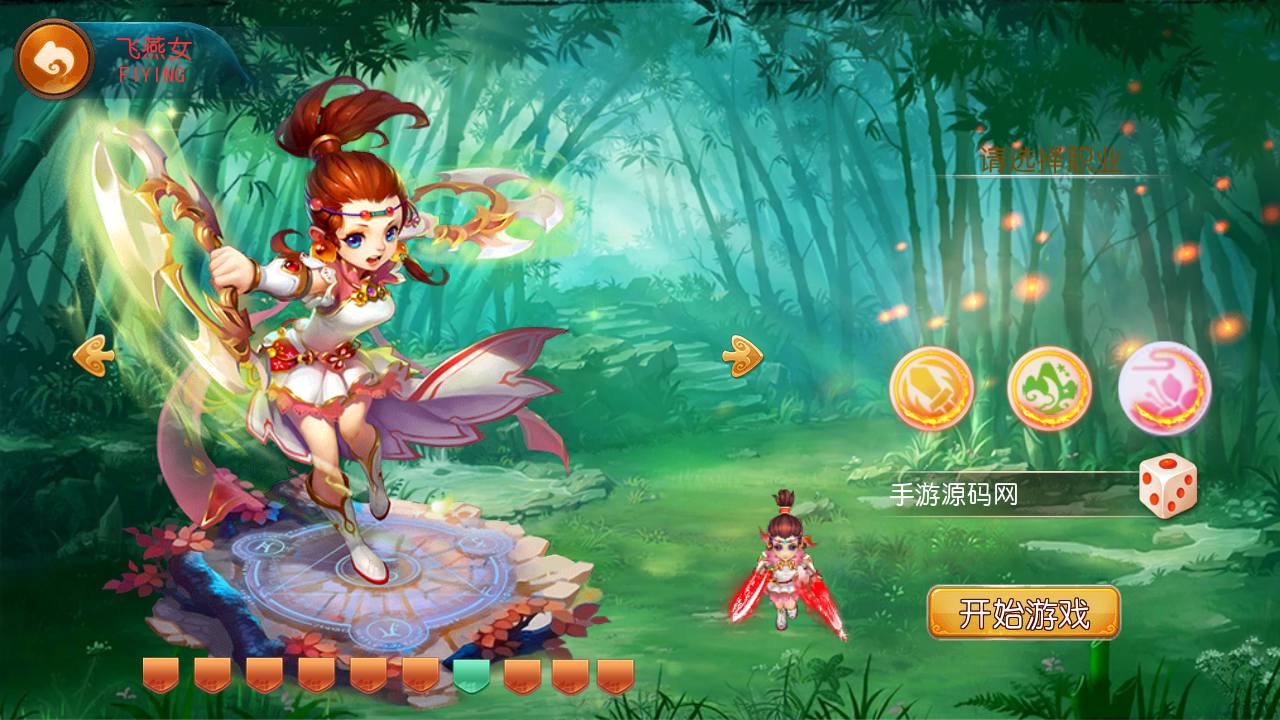 图片[8]-【MH回合之经脉修复端】经典Q萌卡通回合动作手游-2023年6月27日最新打包LINUX服务端源码视频架设教程-经脉修复-完善GM授权后台管理工具-安卓苹果IOS双端！-朝晞小屋