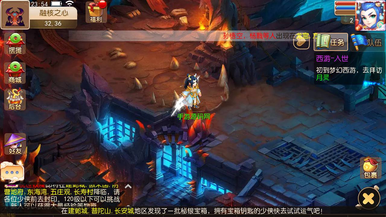 图片[10]-【MH回合之经脉修复端】经典Q萌卡通回合动作手游-2023年6月27日最新打包LINUX服务端源码视频架设教程-经脉修复-完善GM授权后台管理工具-安卓苹果IOS双端！-朝晞小屋