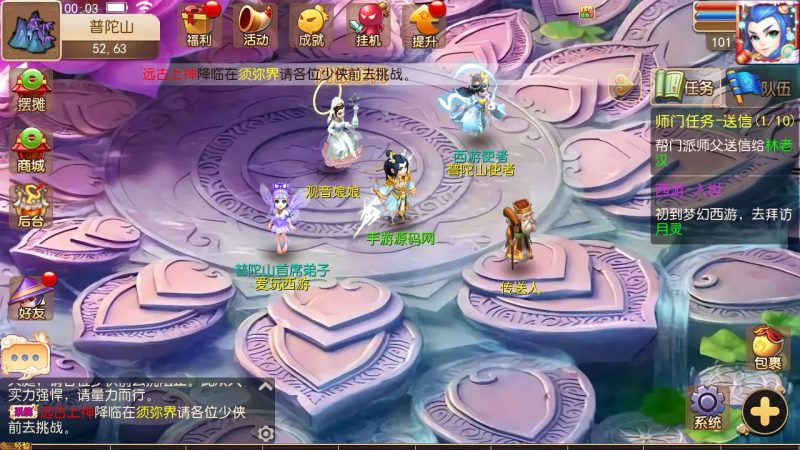 【MH回合之经脉修复端】经典Q萌卡通回合动作手游-2023年6月27日最新打包LINUX服务端源码视频架设教程-经脉修复-完善GM授权后台管理工具-安卓苹果IOS双端!-朝晞小屋