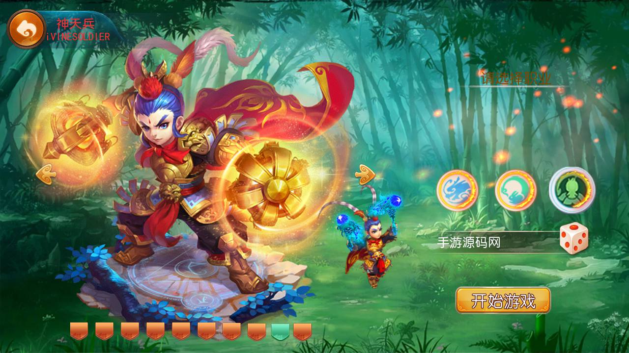图片[9]-【MH回合之经脉修复端】经典Q萌卡通回合动作手游-2023年6月27日最新打包LINUX服务端源码视频架设教程-经脉修复-完善GM授权后台管理工具-安卓苹果IOS双端！-朝晞小屋