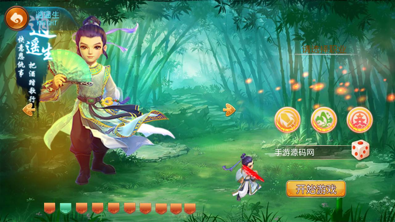 图片[3]-【MH回合之经脉修复端】经典Q萌卡通回合动作手游-2023年6月27日最新打包LINUX服务端源码视频架设教程-经脉修复-完善GM授权后台管理工具-安卓苹果IOS双端！-朝晞小屋