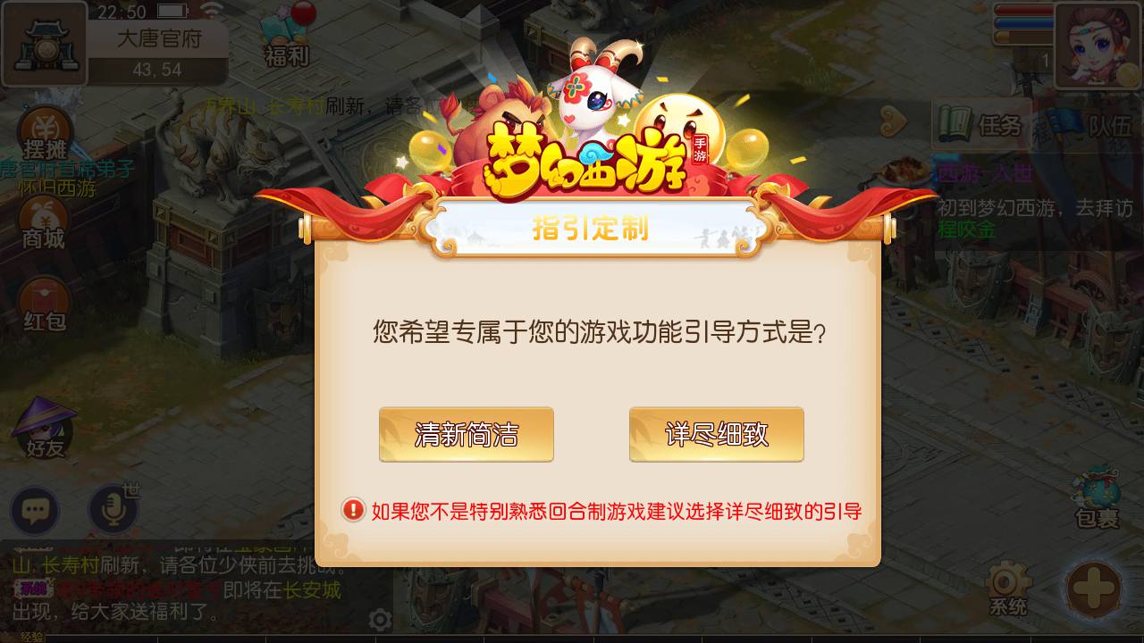 图片[8]-【MH回合之梦幻中变】经典角色扮演类Q萌卡通回合闯关手游-2023年6月28日最新打包Linux服务端源码视频架设教程-GM后台网页工具-安卓苹果IOS双端版本！-朝晞小屋