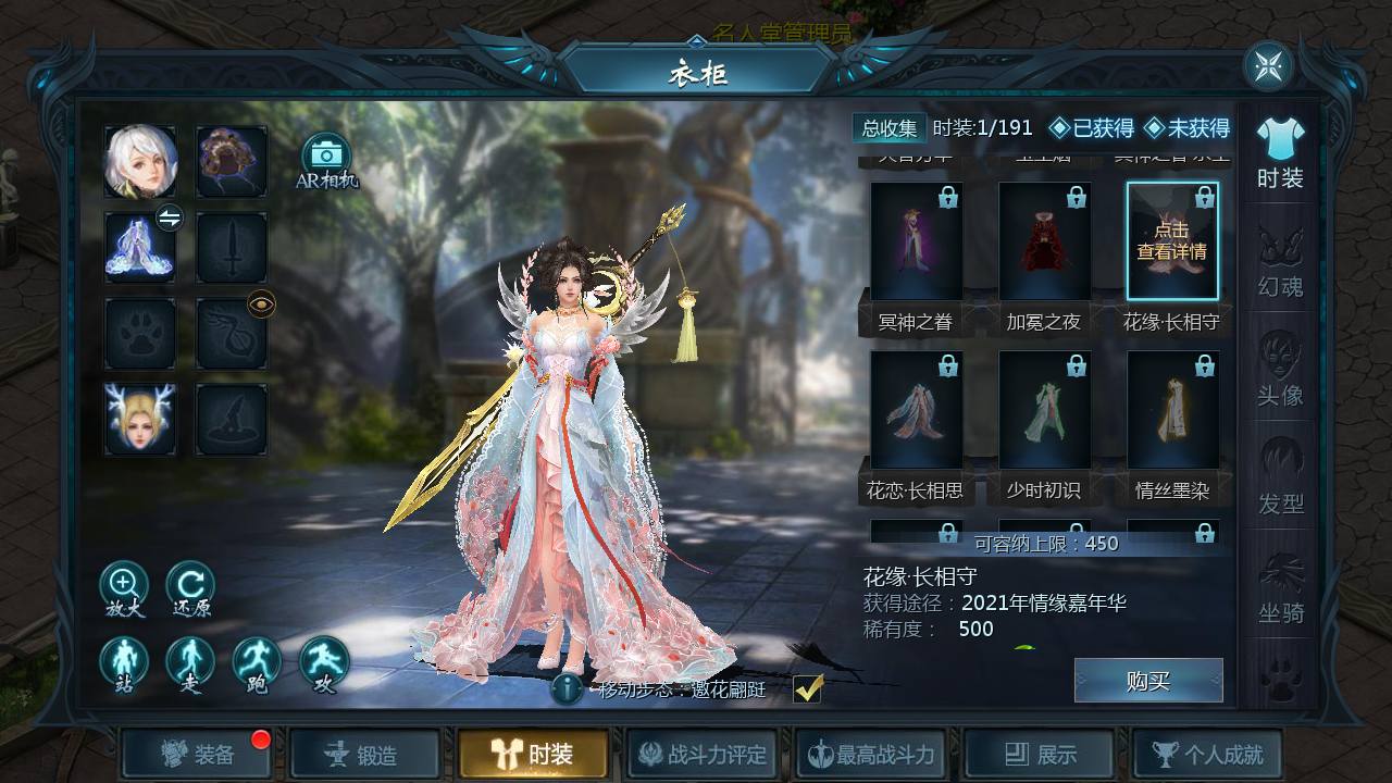 图片[16]-【魔域手游之风雪天下】经典1655互通魔域角色扮演类剧情闯关手游-2023年6月29日最新打包Win服务端源码视频架设教程-本地验证-本地注册-GM全套工具！-朝晞小屋