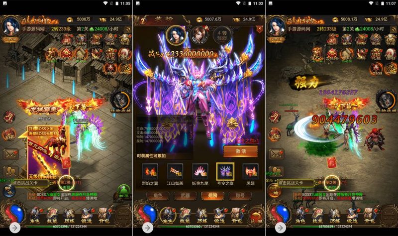 【雷霆传奇之独尊雷霆完美端无BUG版】经典三网H5全网通雷霆传奇手游-2023年6月25日最新打包Linux服务端源码视频架设教程-完整GM网页授权后台工具！-朝晞小屋