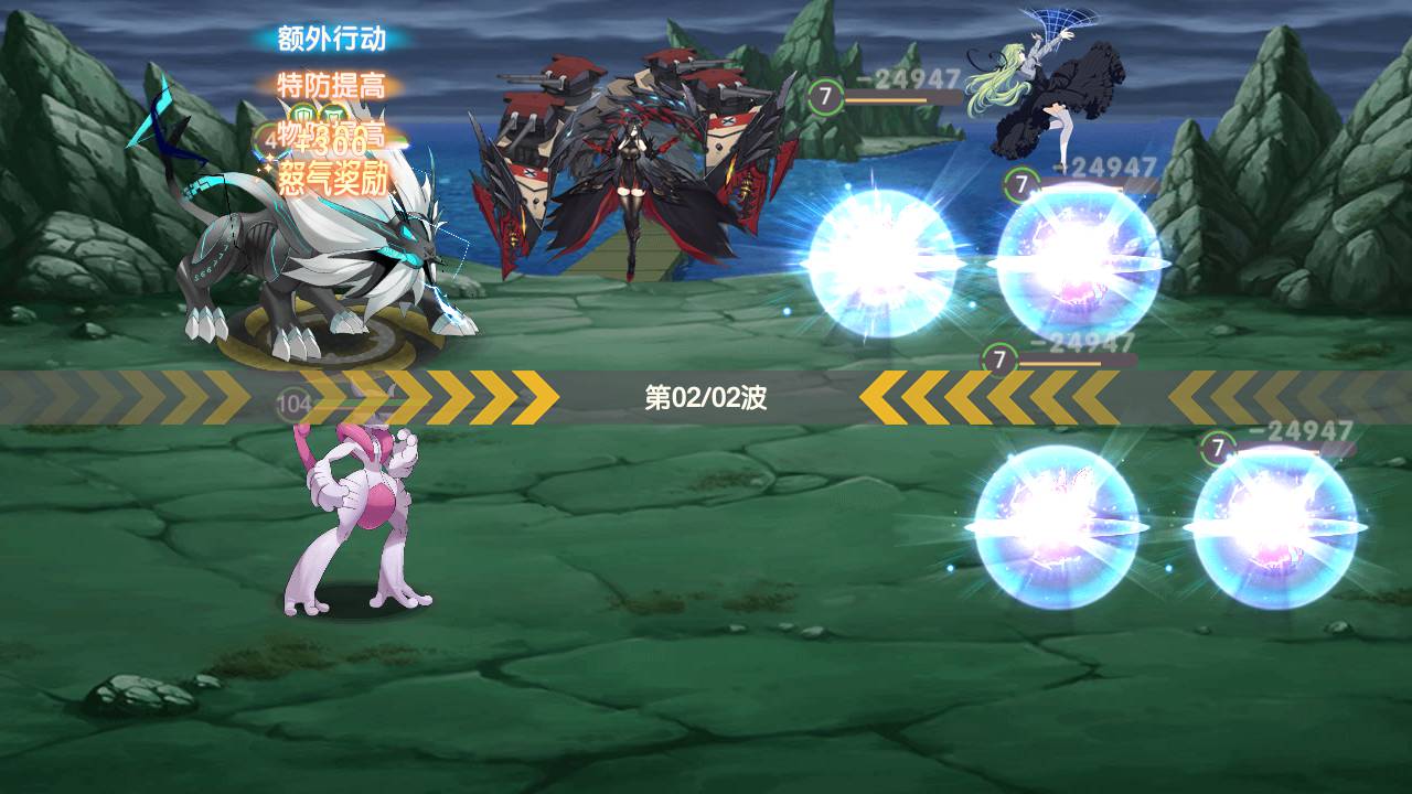 图片[22]-【宝可梦口袋觉醒真实29SS暴龙神完整端】真实暴龙神超梦X站长推荐Q萌卡通回合动作手游-2023年6月3日最新打包ubuntu服务端源码超详细视频架设教程-多功能GM网页后台工具-地图广告已去除-安卓苹果IOS双端版本！-朝晞小屋