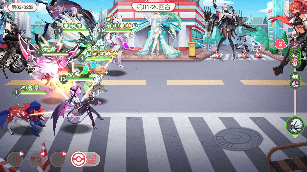 图片[15]-【宝可梦口袋觉醒真实29SS暴龙神完整端】真实暴龙神超梦X站长推荐Q萌卡通回合动作手游-2023年6月3日最新打包ubuntu服务端源码超详细视频架设教程-多功能GM网页后台工具-地图广告已去除-安卓苹果IOS双端版本！-朝晞小屋