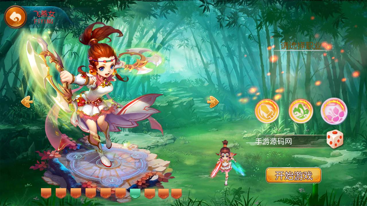 图片[5]-【MH回合之迎春西游】经典动作回合剧情闯关手游-2023年6月18日最新打包Linux服务端源码视频架设教程-GM网页多功能后台-附带全套源码-安卓苹果IOS双端版本！-朝晞小屋
