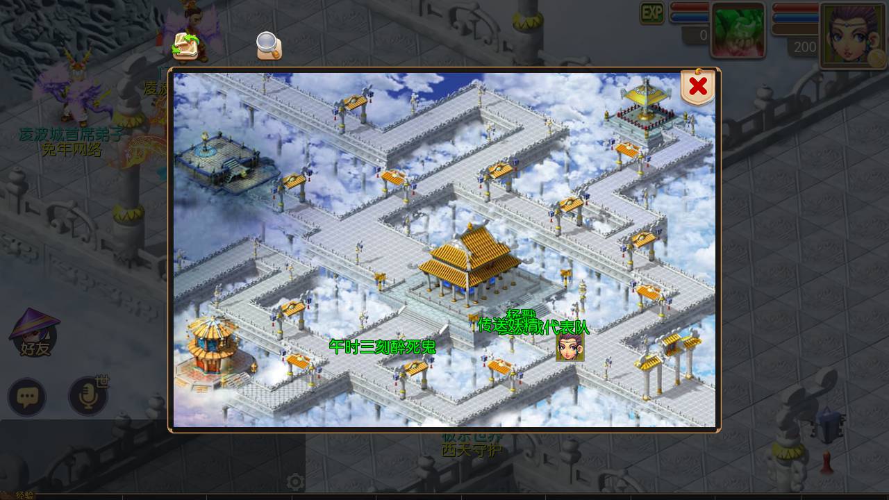 图片[25]-【MH回合之兔年大吉微变打金版】经典卡通角色扮演类动作回合手游-2023年6月18日最新打包Linux服务端源码视频架设教程-GM多功能网页后台-附带全套源码-安卓苹果IOS双端版本！-朝晞小屋