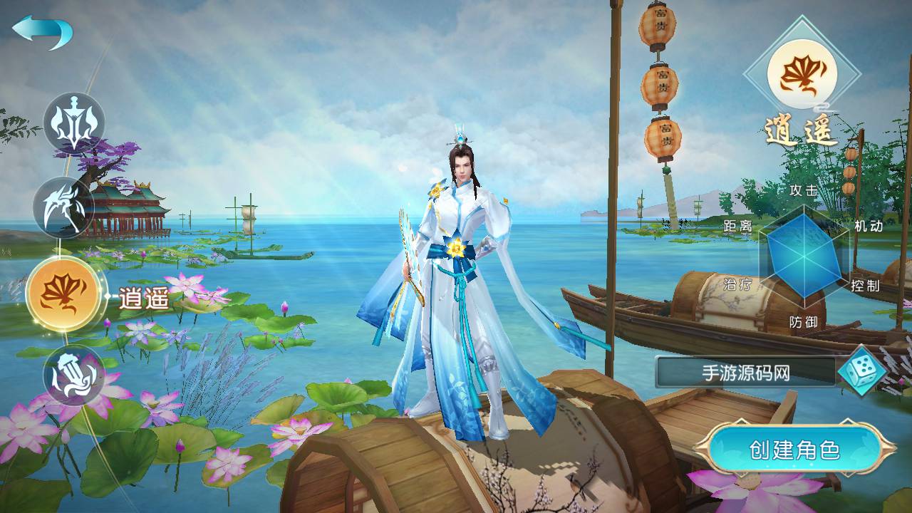 图片[3]-【御剑问情官方运营后台跨服修复端】站长推荐大型3D仙侠类剧情闯关手游-2023年6月19日最新打包Linux服务端源码视频架设教程-跨服修复-完善GM授权网页后台-官方运营网页后台-安卓苹果IOS双端版本！-朝晞小屋