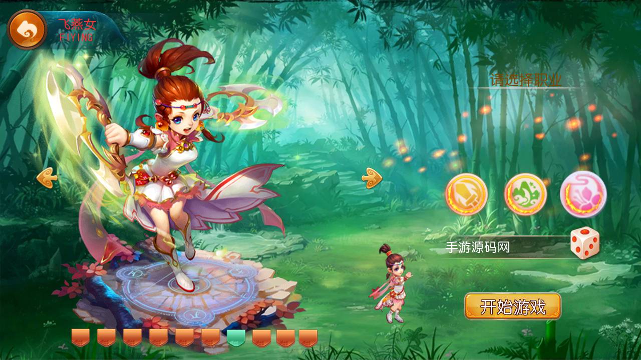 图片[3]-【MH回合之经脉斗破修复端】经典怀旧卡通Q萌动作回合手游-2023年6月21日最新打包Linux服务端源码视频架设教程-多功能GM授权后台！-朝晞小屋