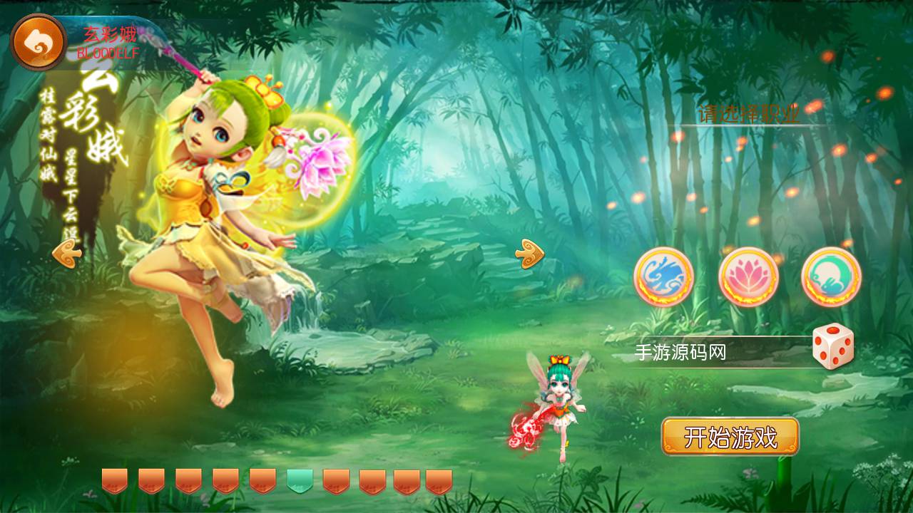 图片[8]-【MH回合之经脉斗破修复端】经典怀旧卡通Q萌动作回合手游-2023年6月21日最新打包Linux服务端源码视频架设教程-多功能GM授权后台！-朝晞小屋