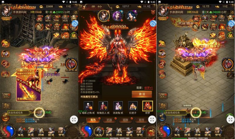 【神武雷霆1.8W转版本修复端】经典三网雷霆H5全网通传奇手游-2023年6月21日最新打包Linux服务端源码视频架设教程-GM授权网页后台！-朝晞小屋