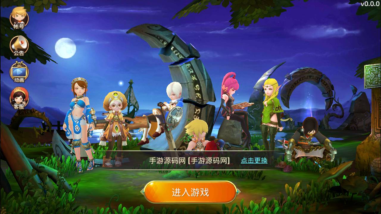 图片[1]-【新龙之谷之腹黑龙】站长推荐经典3D动作冒险闯关剧情手游-2023年6月12日最新打包linux源码详细架设教程-多功能GM网页后台！-朝晞小屋
