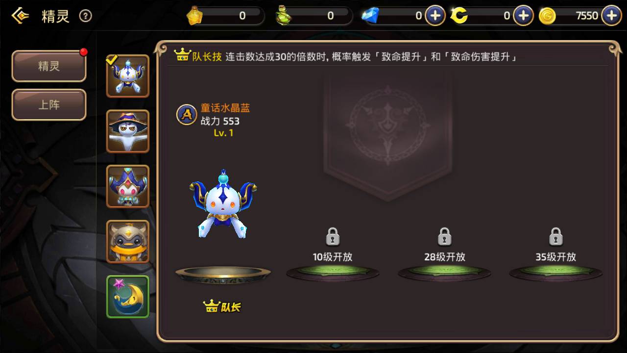图片[9]-【新龙之谷之腹黑龙】站长推荐经典3D动作冒险闯关剧情手游-2023年6月12日最新打包linux源码详细架设教程-多功能GM网页后台！-朝晞小屋