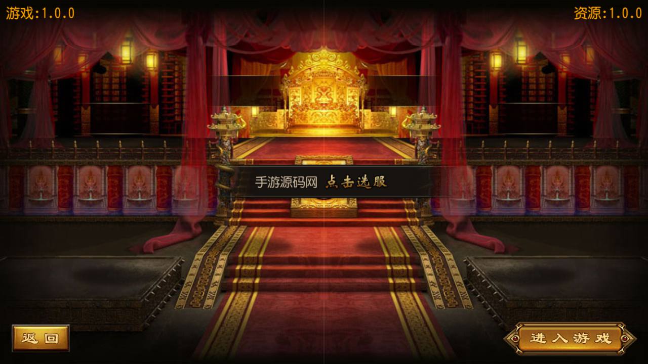 图片[2]-【白日门传奇之龙战传奇】经典角色扮演pK类传奇手游-2023年6月15日最新打包Win源码详细架设教程-完善GM后台！-朝晞小屋